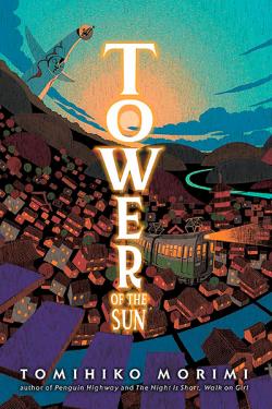 Tower of the Sun Light Novel