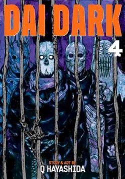 Dai Dark Vol 4