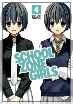 School Zone Girls Vol 4