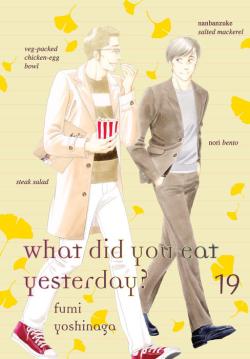 What Did You Eat Yesterday? vol 19