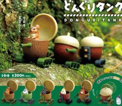 Acorn Tank Capsule (Capsule)