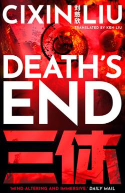 Death's End