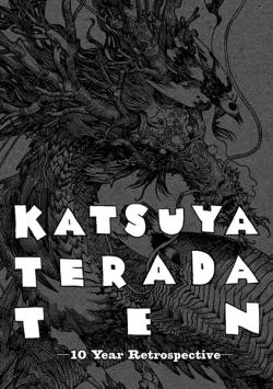 KATSUYA TERADA TEN - 10 Years Retrospective (engelsk/japansk)