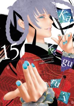 Kakegurui Compulsive Gambler Vol 15