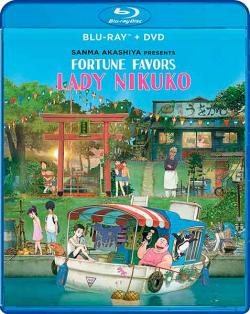 Fortune Favors Lady Nikuko (USA-import)