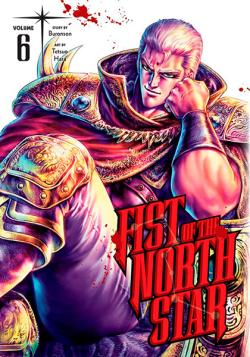 Fist of the North Star Vol 6