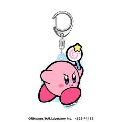 30th Glitter Key Chain G Muteki no Candy