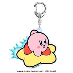 30th Glitter Key Chain F Air Ride Machine