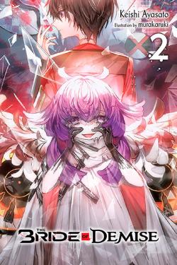 The Bride of Demise Light Novel 2