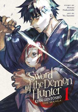 Sword of the Demon Hunter Kijin Gentosho Vol 1