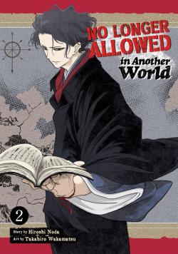 No Longer Allowed In Another World Vol 2