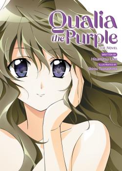 Qualia the Purple (Light Novel)