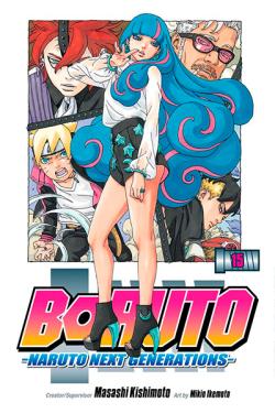 Boruto: Naruto Next Generations Vol 15