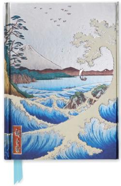 Hiroshige: Sea at Satta (Foiled Journal)