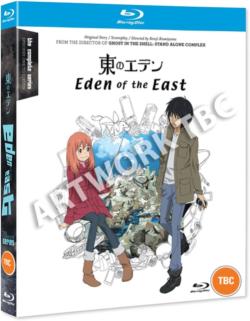 Eden of the East, Complete Collection