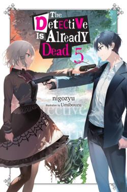 The Detective is Already Dead Novel 5