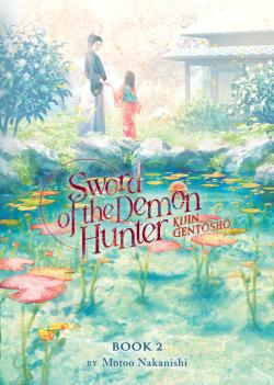 Sword of the Demon Hunter Kijin Gentosho Light Novel 2