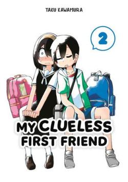 My Clueless First Friend 2