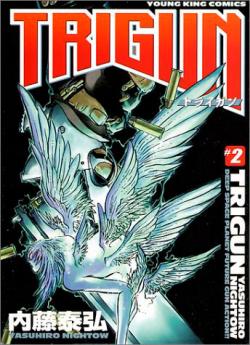 Trigun Vol 2 (Japansk)