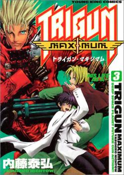 Trigun Maximum Vol 3 (Japansk)