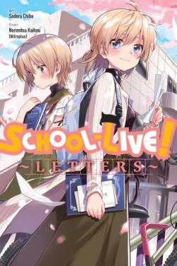 School-Live: Letters