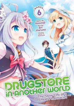 Drugstore in Another World Vol 6