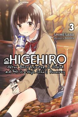 Higehiro After Being Rejected Light Novel 3