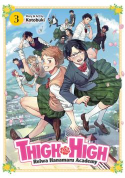 Thigh High: Reiwa Hanamaru Academy Vol 3