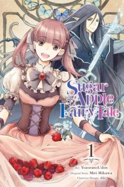 Sugar Apple Fairy Tale Vol 1