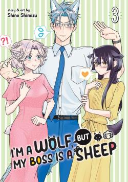 I'm a Wolf, but My Boss is a Sheep Vol 3