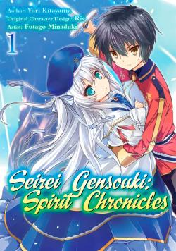 Seirei Gensouki: Spirit Chronicles Vol 1