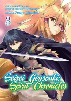 Seirei Gensouki: Spirit Chronicles Vol 3