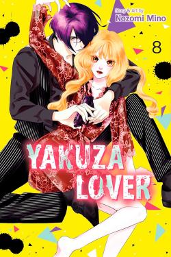 Yakuza Lover Vol 8