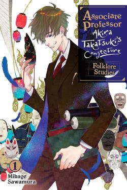 Associate Professor Akira Takatsuki's Conjecture Light Novel 1