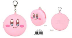 Kirby's Dream Land Silicon Mini Pouch Kirby