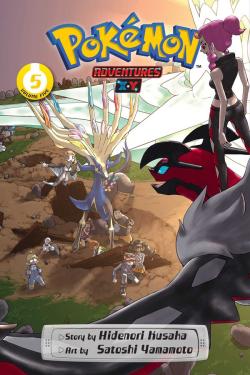 Pokemon Adventures XY Vol 5