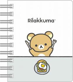 Notebook: Basic Rilakkuma Vol 2