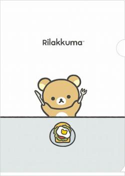 A4 Folder: Basic Rilakkuma Vol 2