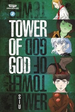 The Tower of God Vol 2
