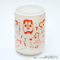 Ceramic Japanese Yunomi Teacup A