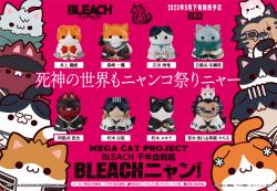 Thousand-Year Blood War Mega Cat Project Bleach Nyan! (Blind Pack)