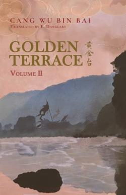 Golden Terrace Volume 2
