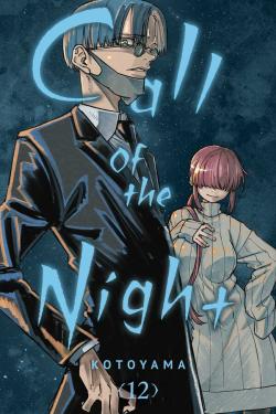 Call of the Night Vol 12