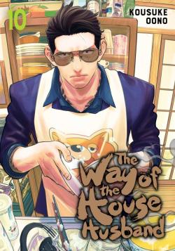 The Way of the Househusband Vol 10
