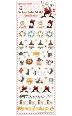 Schedule Diary 2024 Stickers