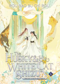 The Husky and His White Cat Shizun 4