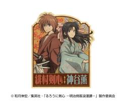 Travel Sticker 1 Himura Kenshin & Kamiya Kaoru