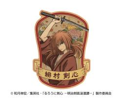 Travel Sticker 2 Himura Kenshin