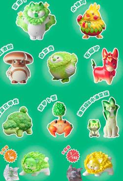 Dodowo Vegetables Fairy Vol. 3 (Blind Pack)