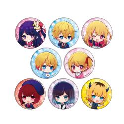 Can Badge 01 Mini Character Illustration (Blind Pack)